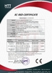 中国 Shenzhen Yunlianxin Technology Co., Ltd 認証