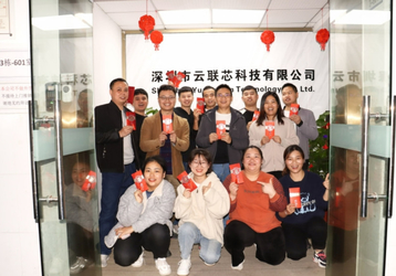 中国 Shenzhen Yunlianxin Technology Co., Ltd