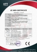 中国 Shenzhen Yunlianxin Technology Co., Ltd 認証